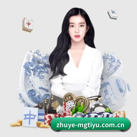 zhuye-mgtiyu.com.cn APP - manguantiyu